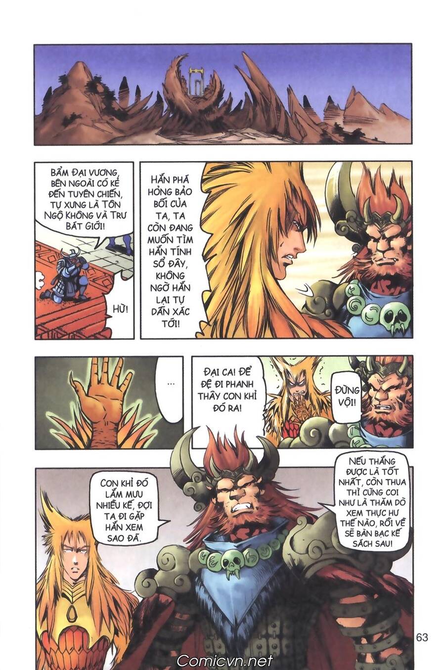 Tây Du Ký Color Chapter 120 - Trang 22