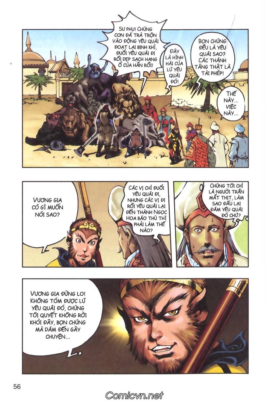 Tây Du Ký Color Chapter 125 - Trang 17