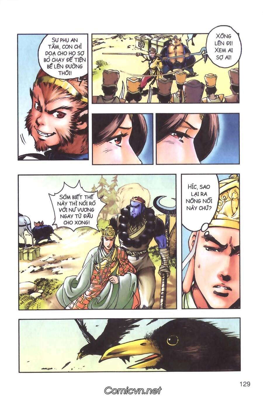 Tây Du Ký Color Chapter 99 - Trang 10