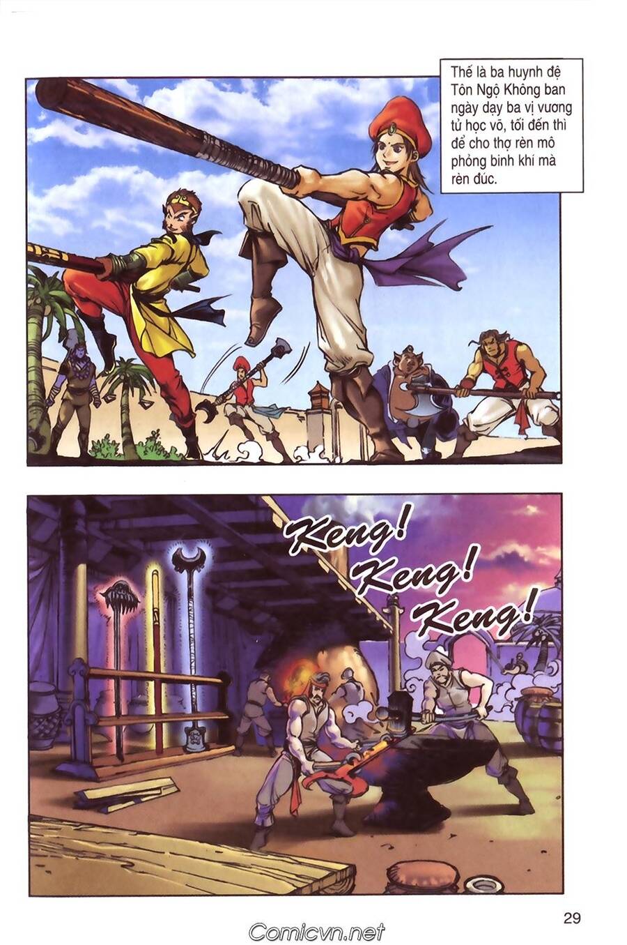 Tây Du Ký Color Chapter 124 - Trang 24