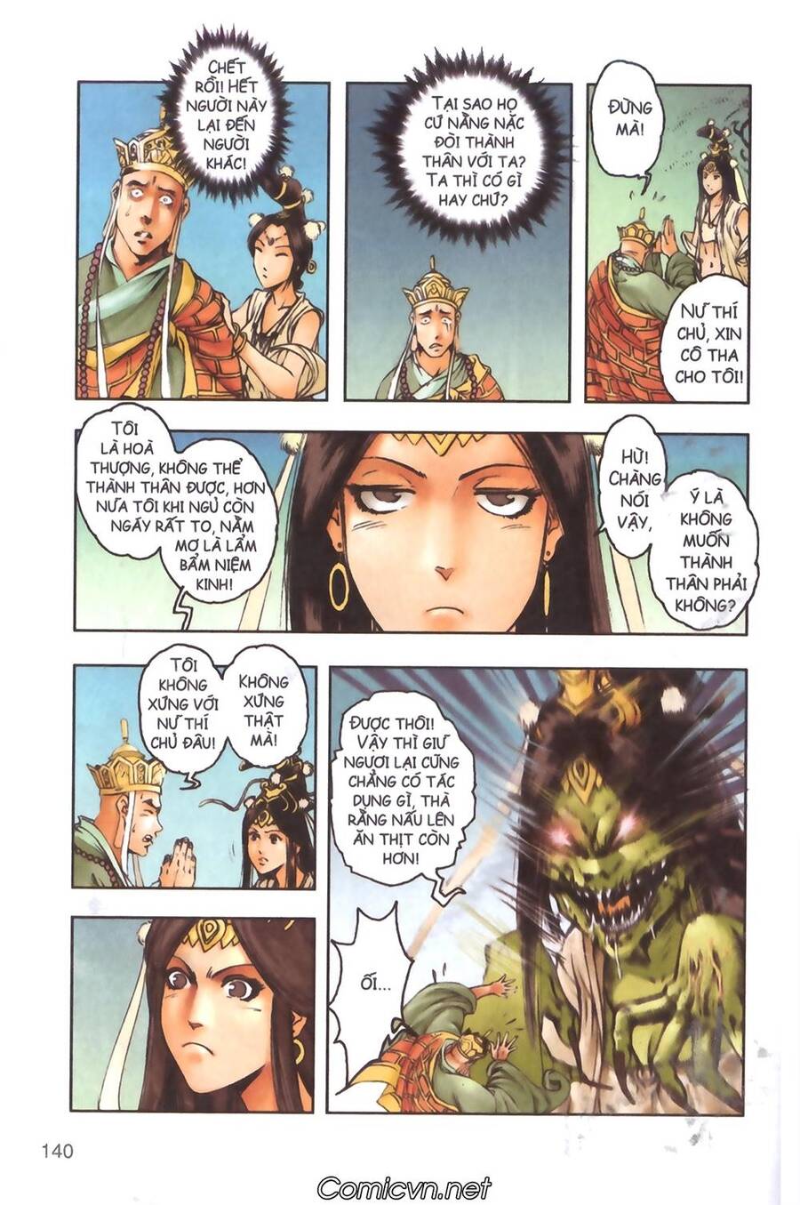 Tây Du Ký Color Chapter 99 - Trang 21