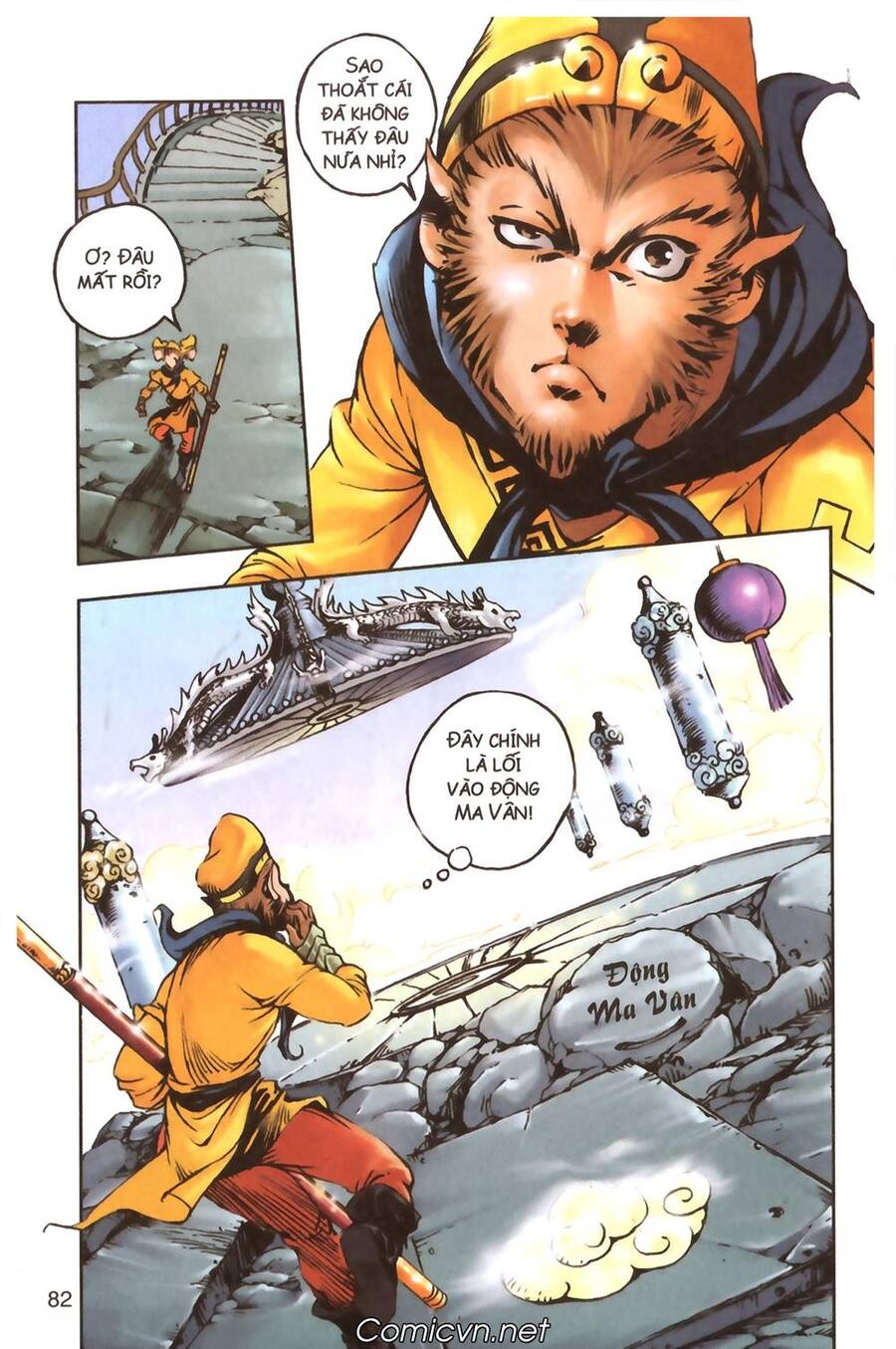 Tây Du Ký Color Chapter 107 - Trang 6