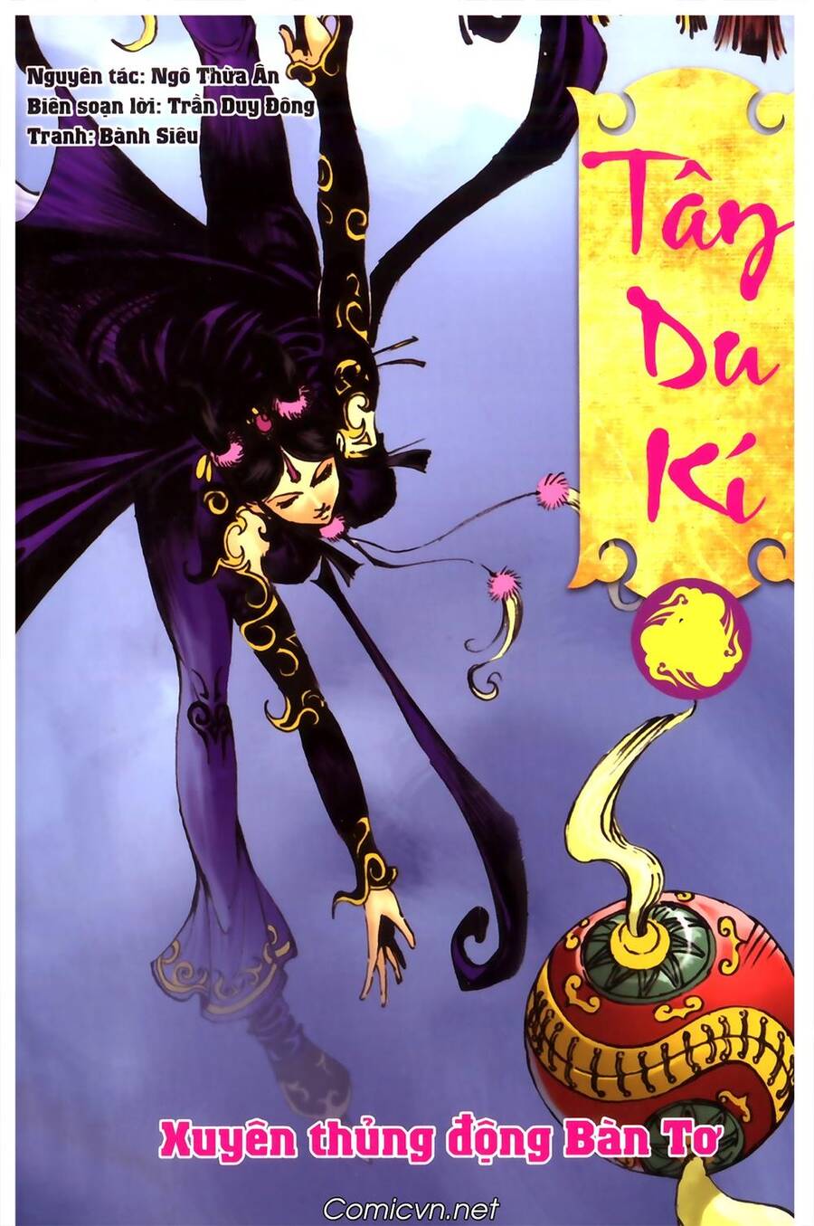 Tây Du Ký Color Chapter 114 - Trang 0