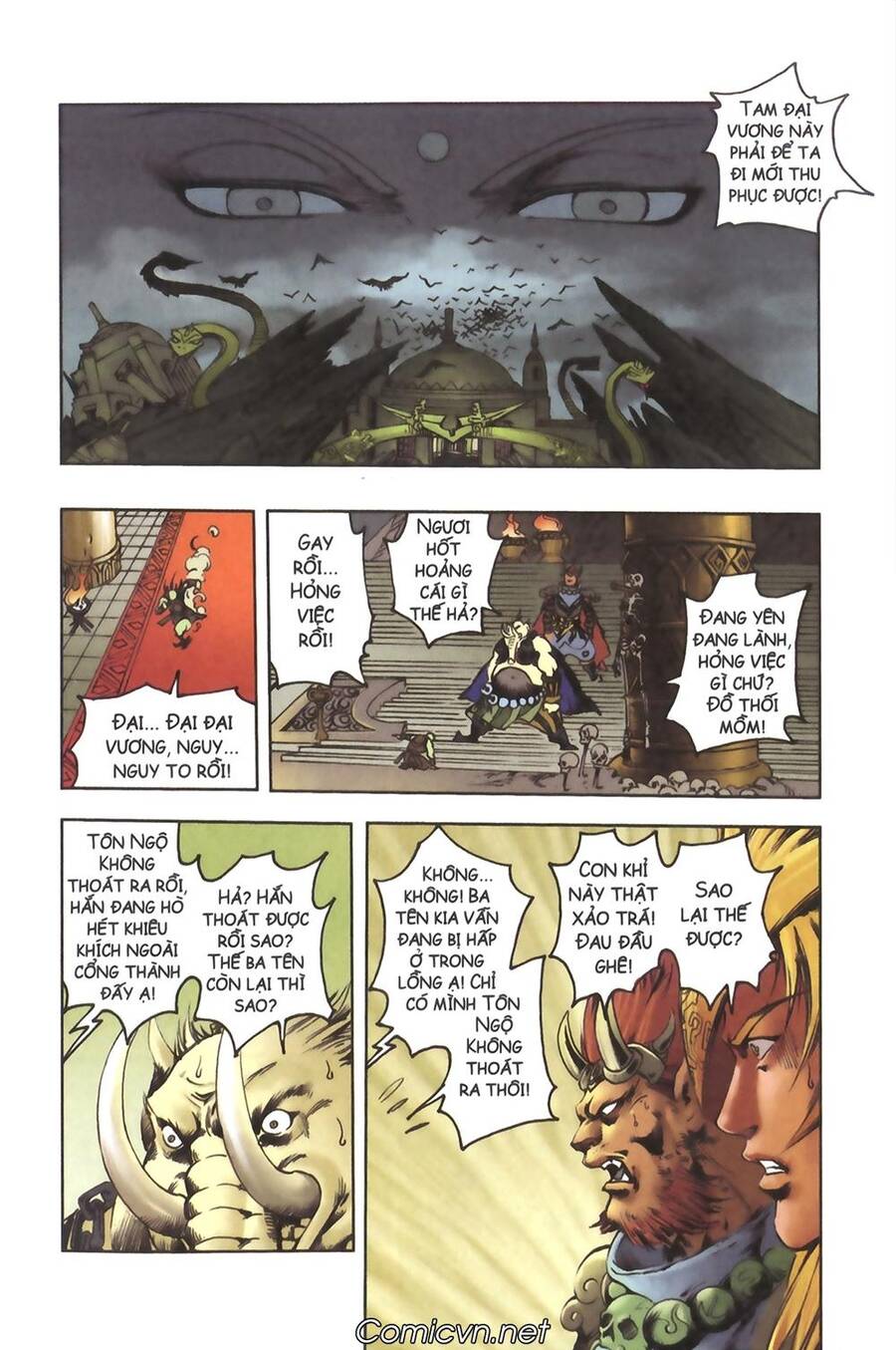 Tây Du Ký Color Chapter 123 - Trang 6