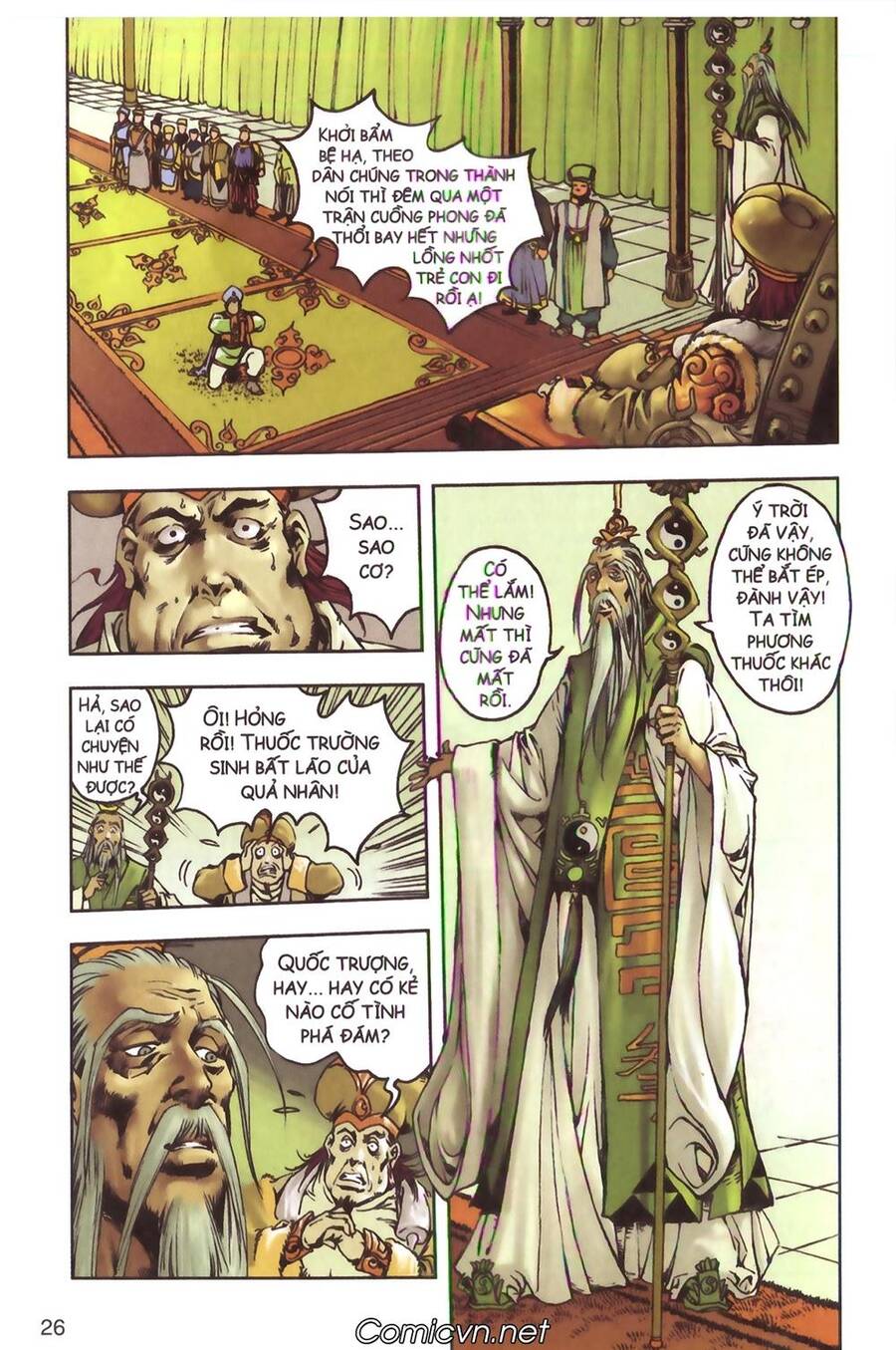 Tây Du Ký Color Chapter 130 - Trang 5