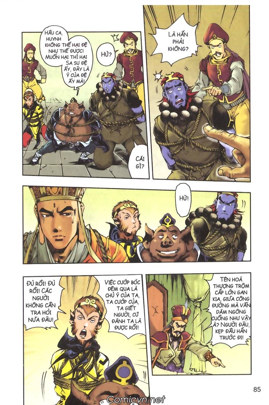 Tây Du Ký Color Chapter 132 - Trang 16