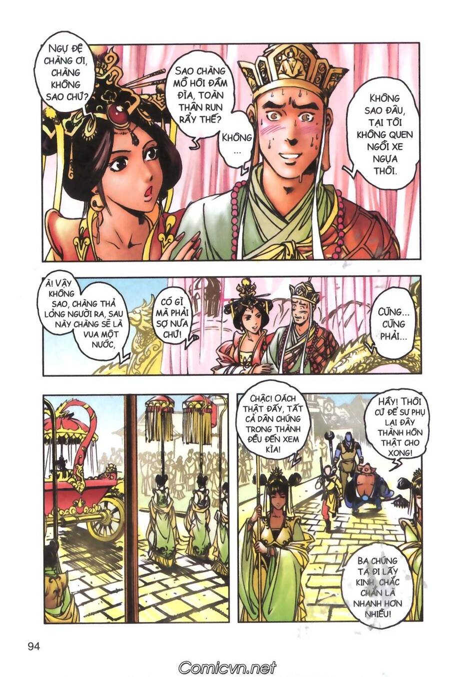 Tây Du Ký Color Chapter 98 - Trang 23