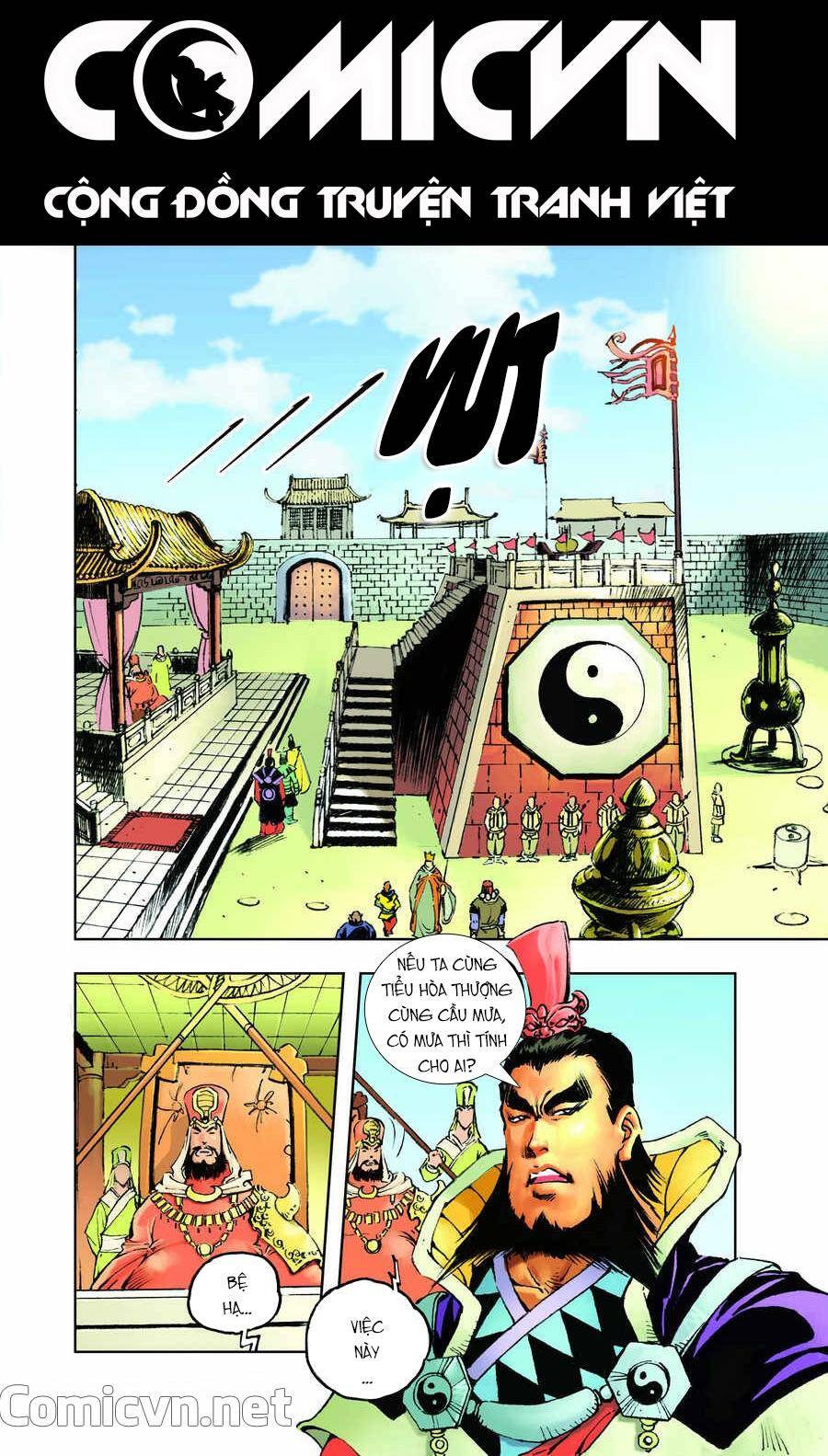 Tây Du Ký Color Chapter 88 - Trang 1