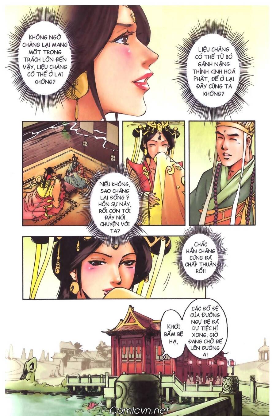 Tây Du Ký Color Chapter 98 - Trang 45