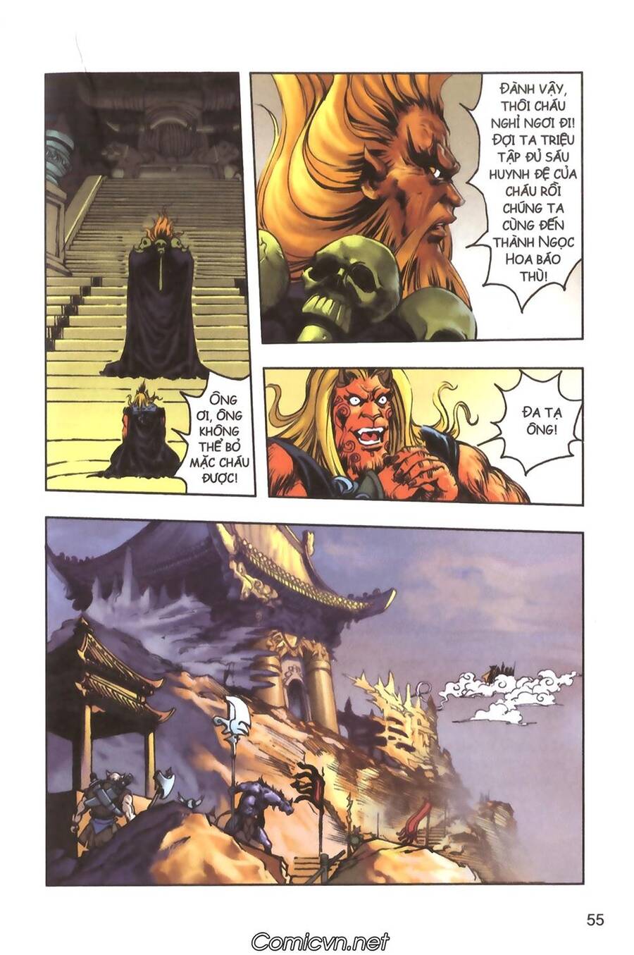 Tây Du Ký Color Chapter 125 - Trang 16