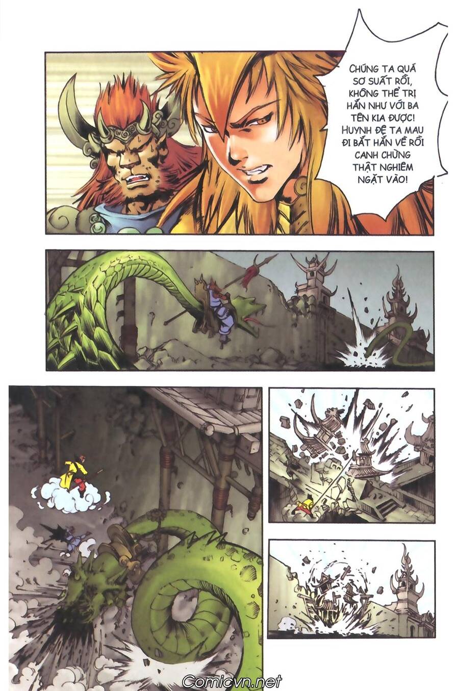 Tây Du Ký Color Chapter 123 - Trang 7