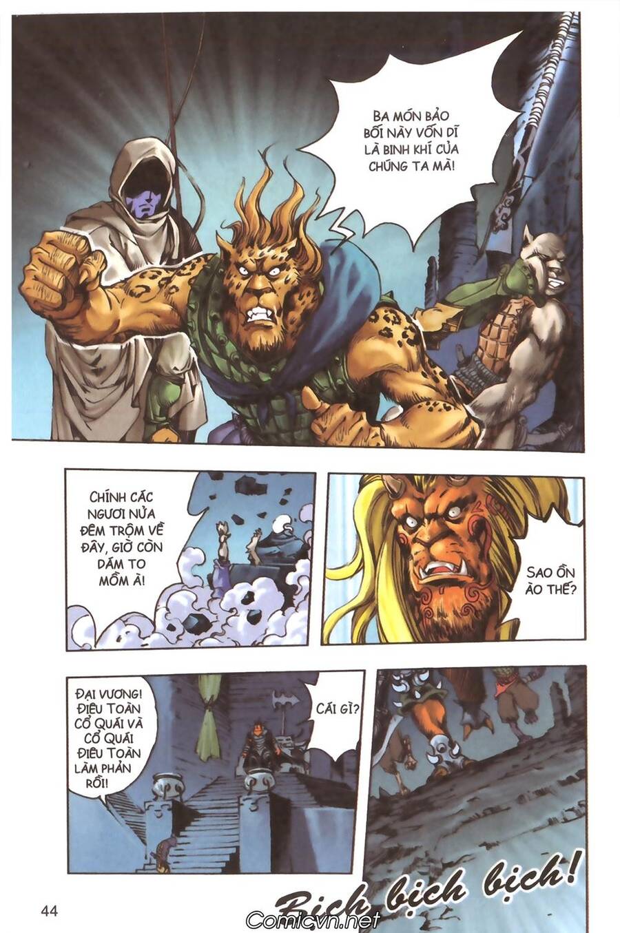 Tây Du Ký Color Chapter 125 - Trang 5