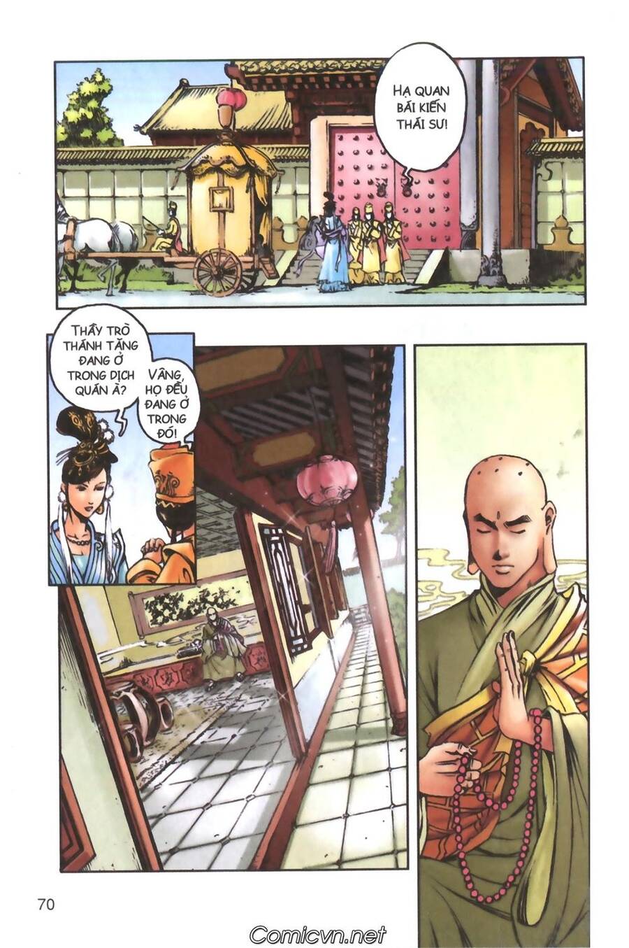 Tây Du Ký Color Chapter 98 - Trang 0