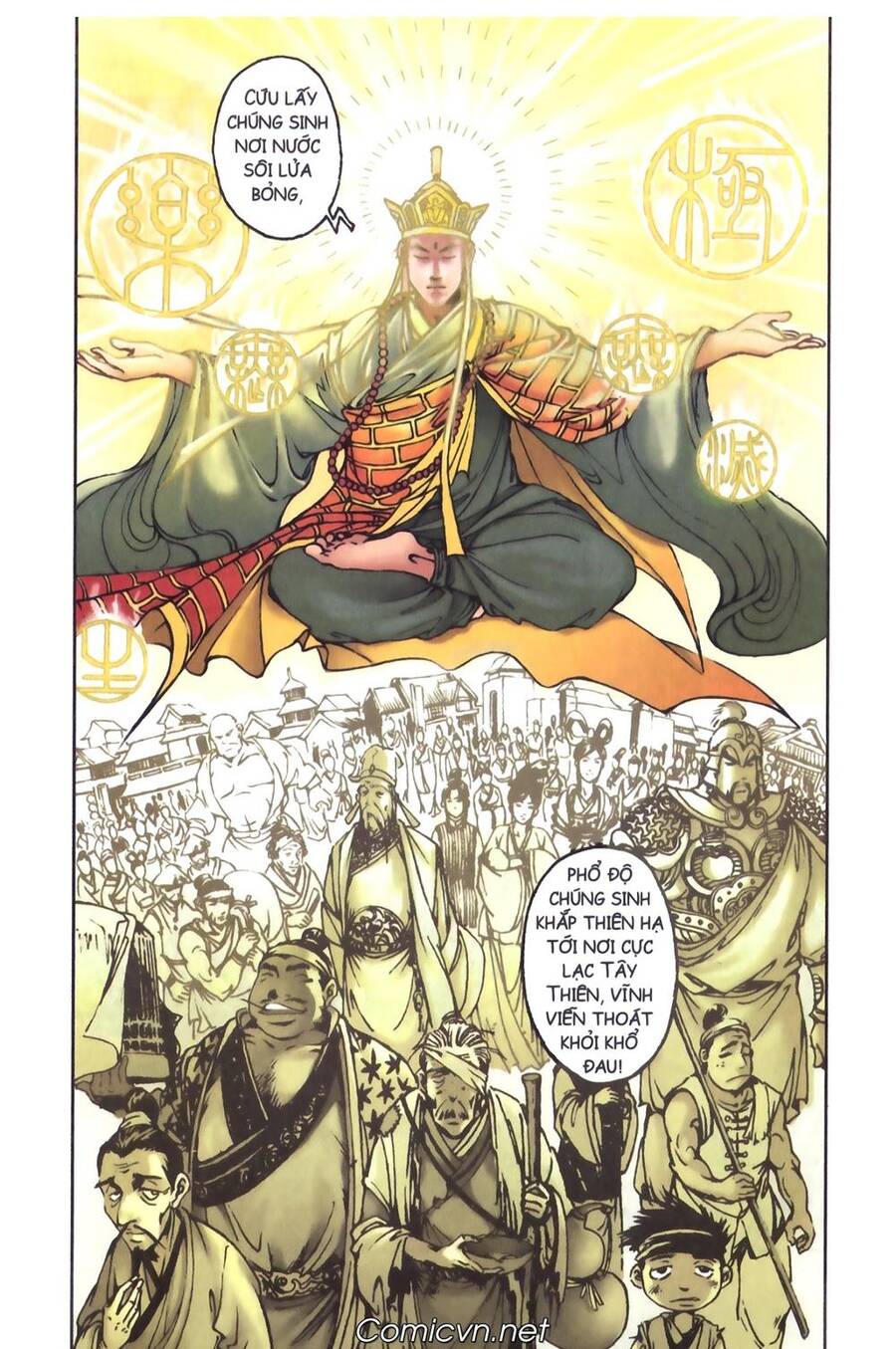 Tây Du Ký Color Chapter 98 - Trang 41