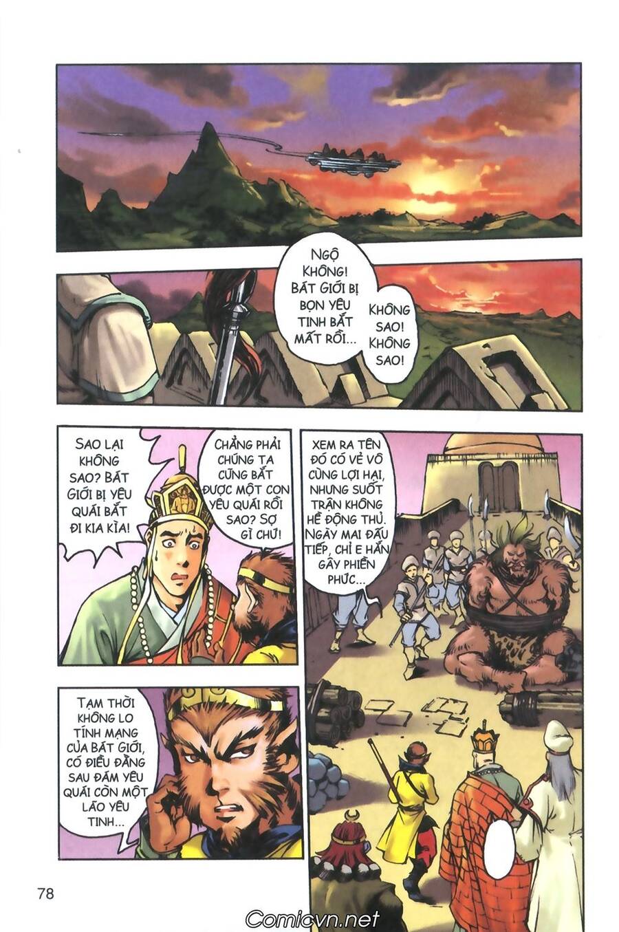 Tây Du Ký Color Chapter 125 - Trang 39