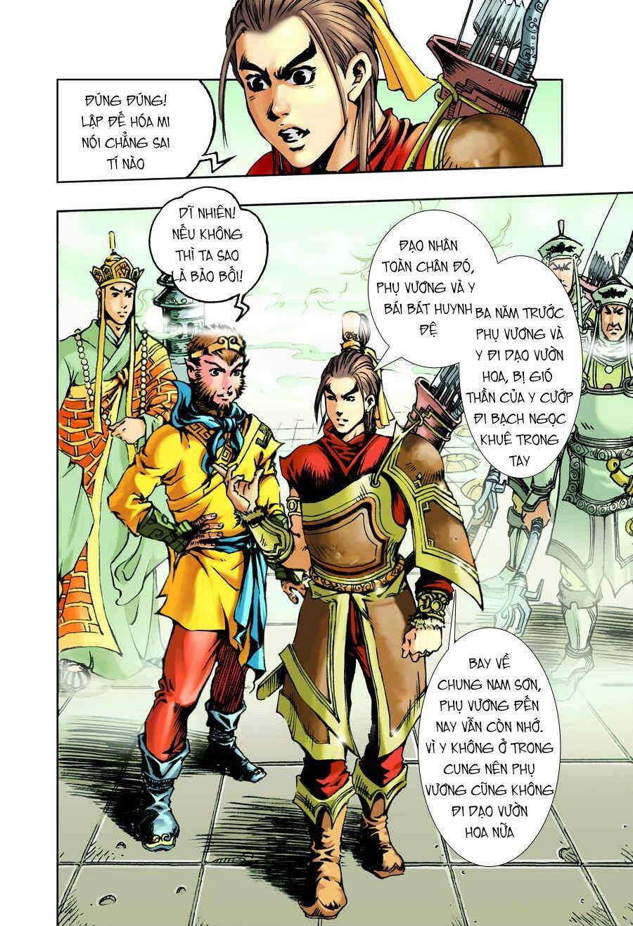 Tây Du Ký Color Chapter 71 - Trang 19