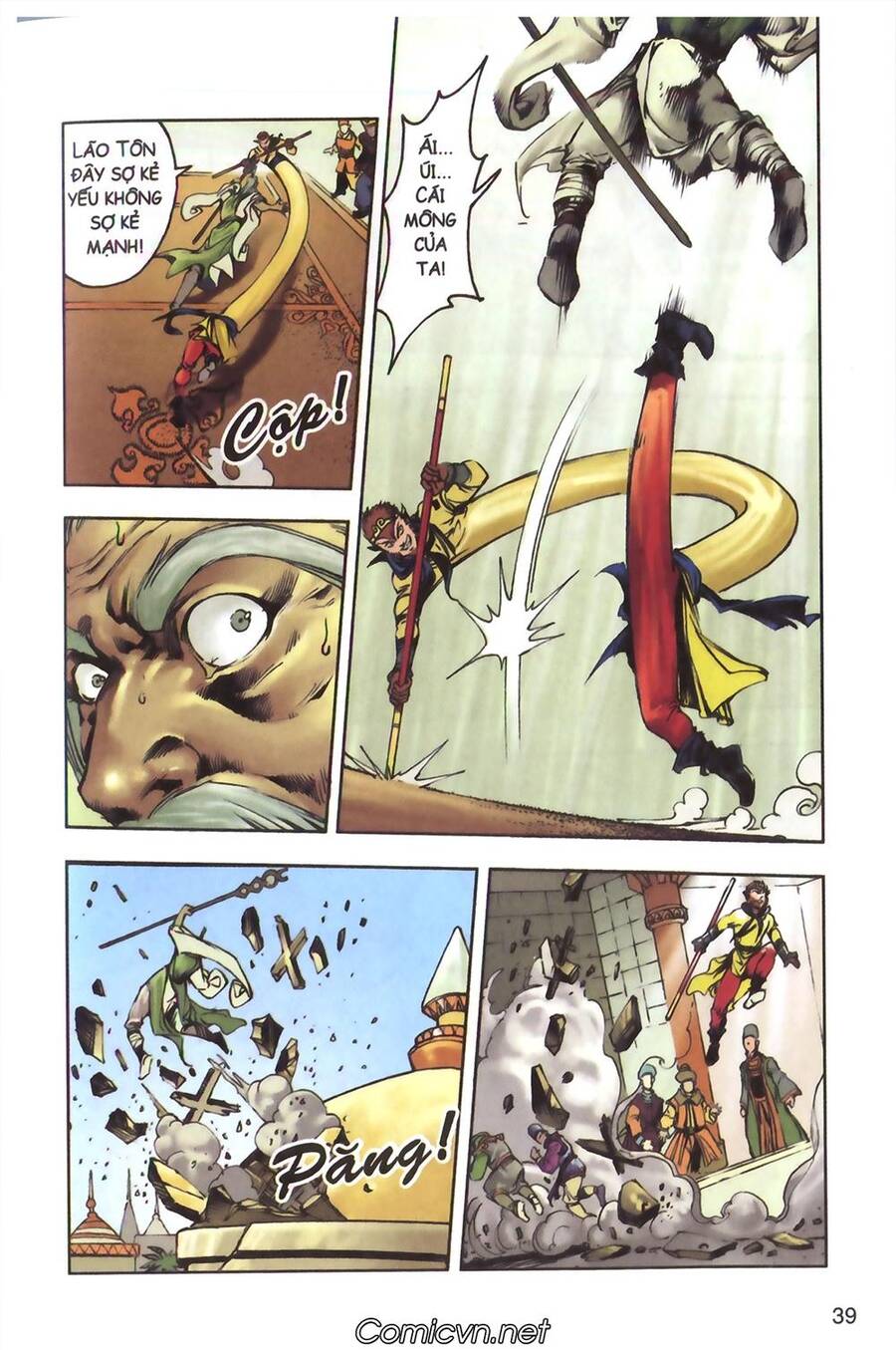 Tây Du Ký Color Chapter 130 - Trang 18