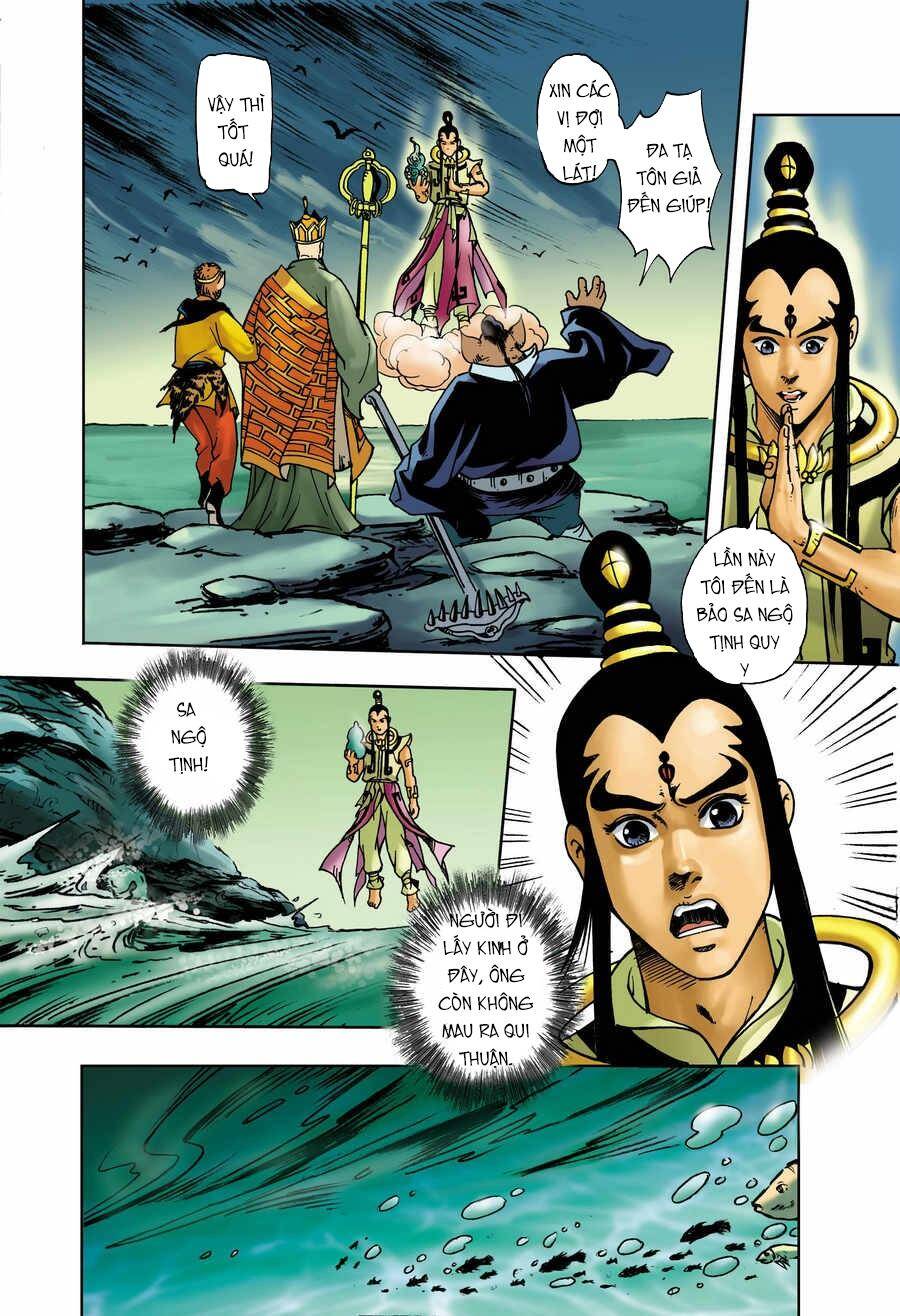 Tây Du Ký Color Chapter 41 - Trang 6