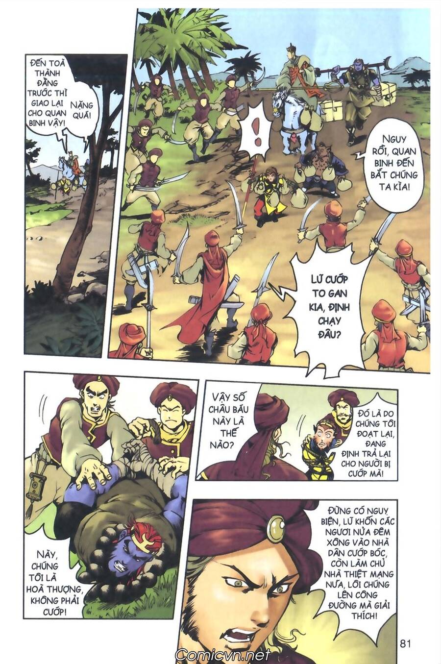 Tây Du Ký Color Chapter 132 - Trang 12