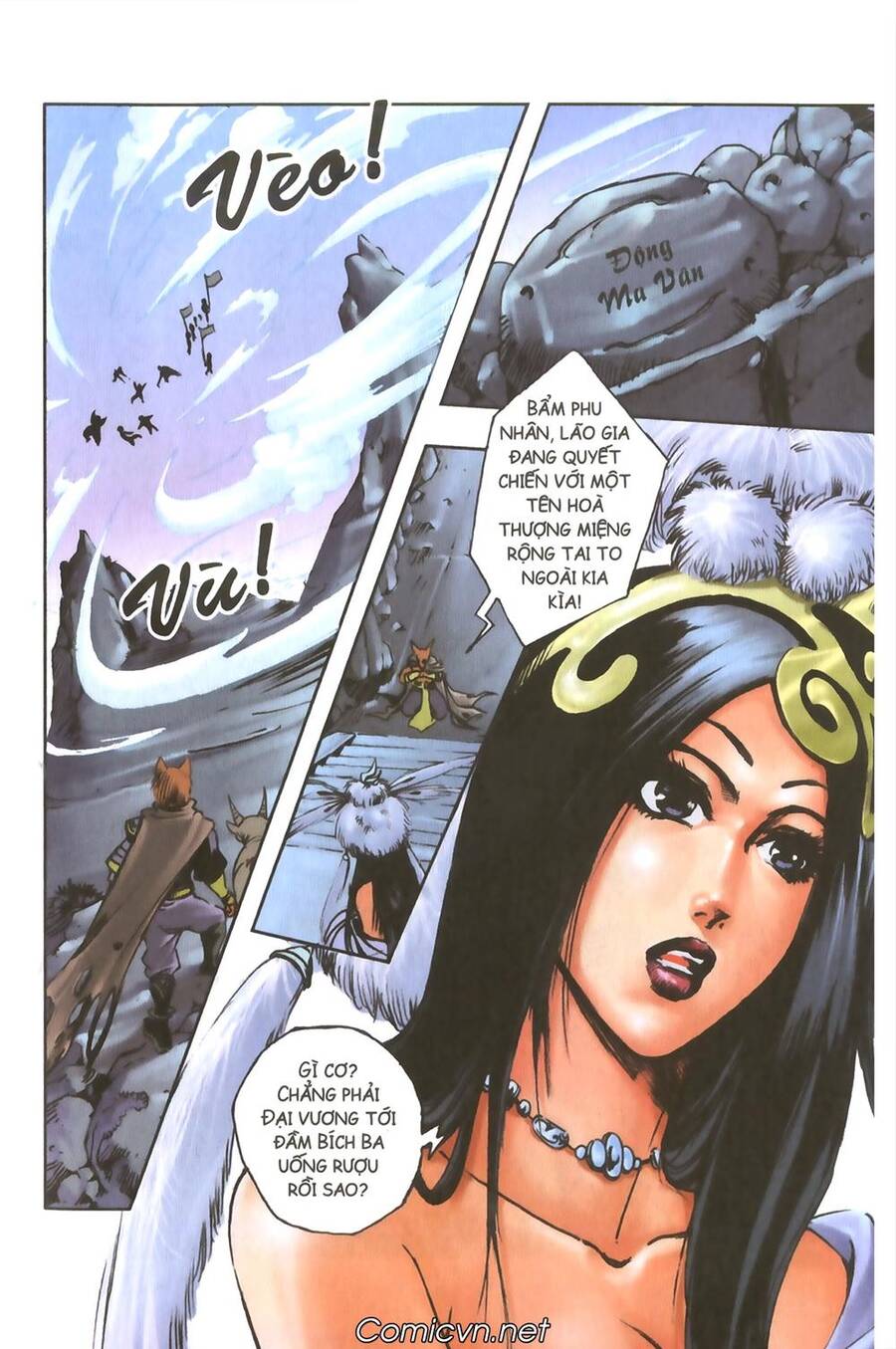 Tây Du Ký Color Chapter 108 - Trang 15