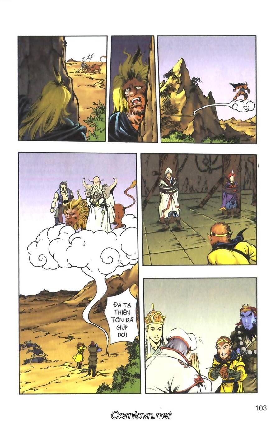 Tây Du Ký Color Chapter 126 - Trang 13