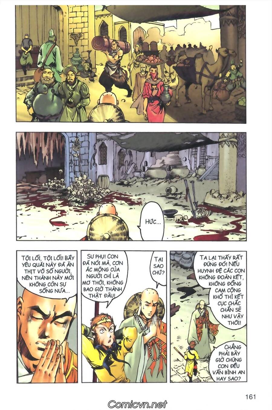 Tây Du Ký Color Chapter 123 - Trang 18