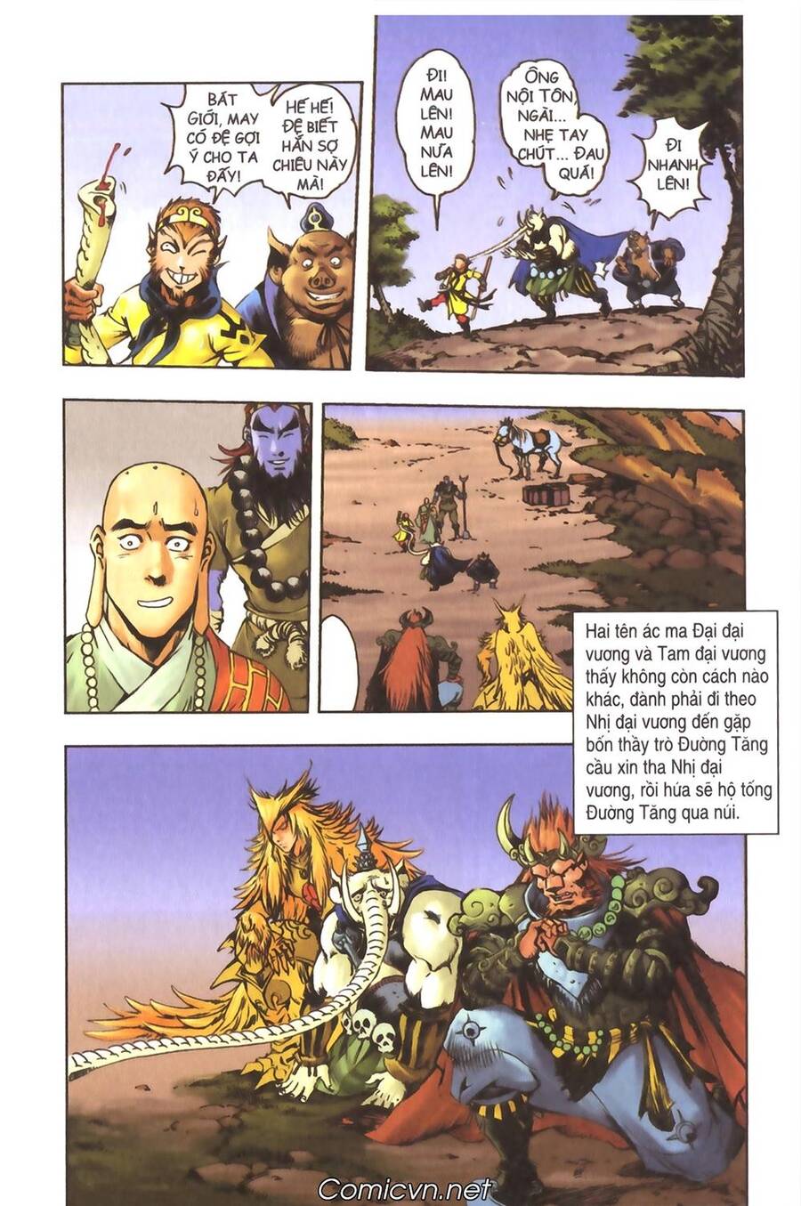 Tây Du Ký Color Chapter 122 - Trang 11