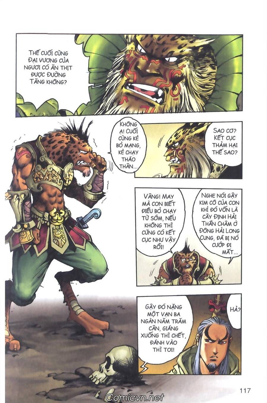 Tây Du Ký Color Chapter 117 - Trang 26