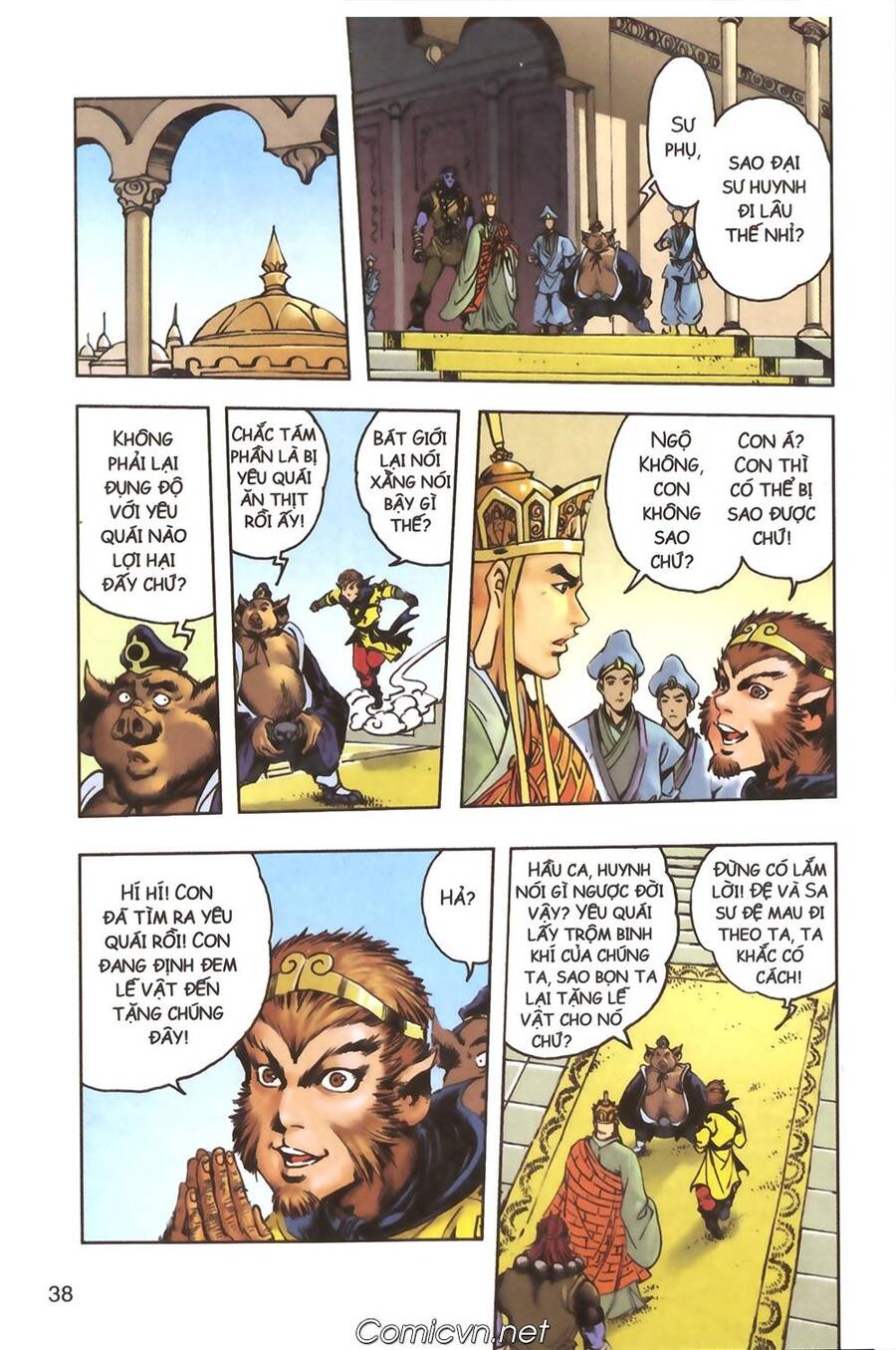 Tây Du Ký Color Chapter 124 - Trang 33