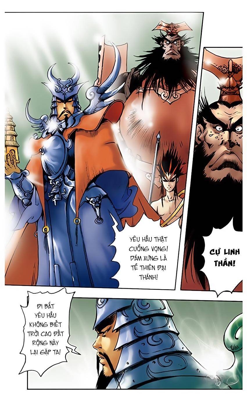 Tây Du Ký Color Chapter 9 - Trang 1