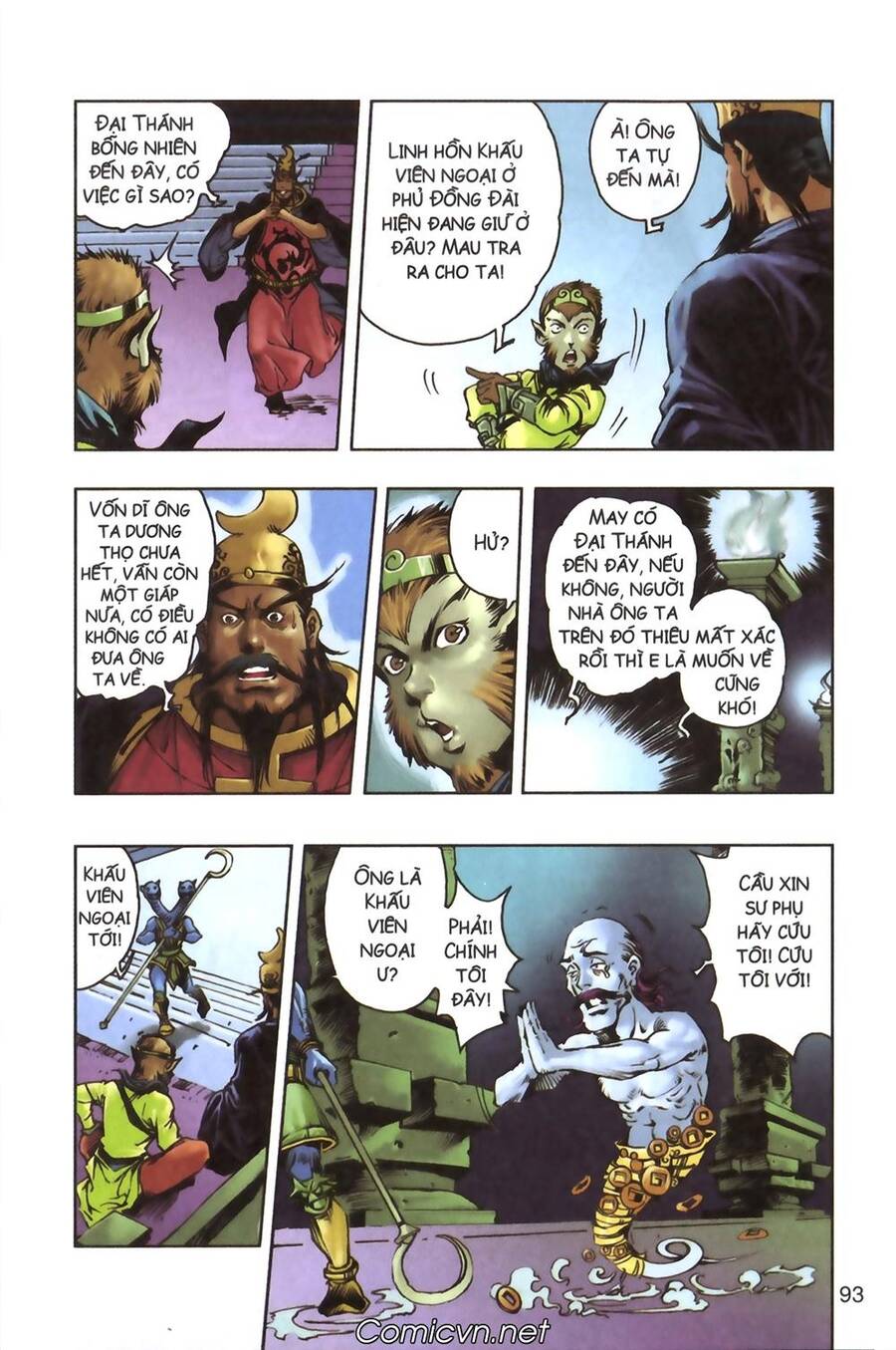 Tây Du Ký Color Chapter 132 - Trang 24