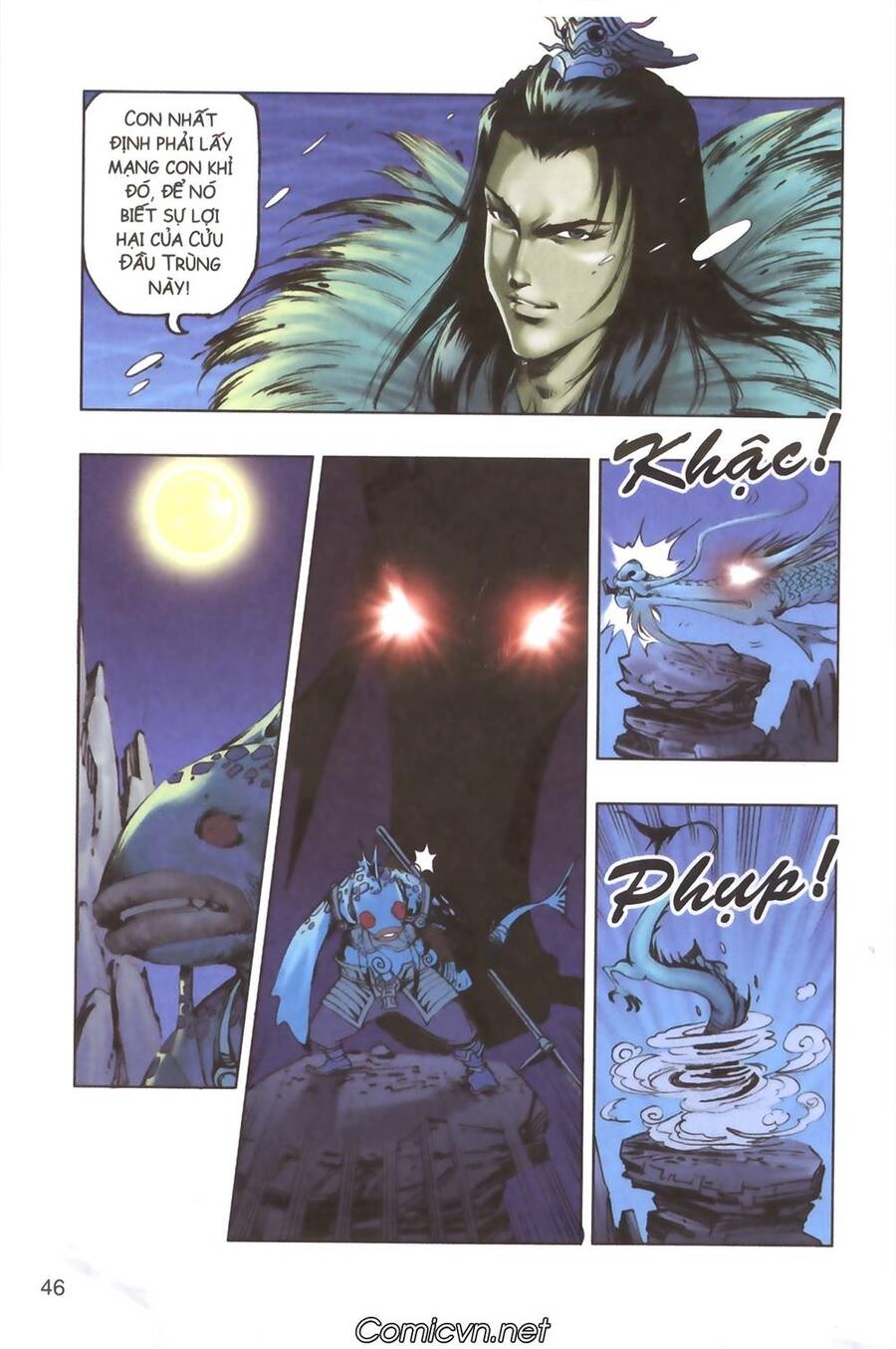 Tây Du Ký Color Chapter 111 - Trang 5