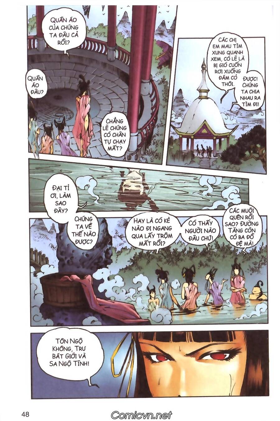 Tây Du Ký Color Chapter 115 - Trang 13