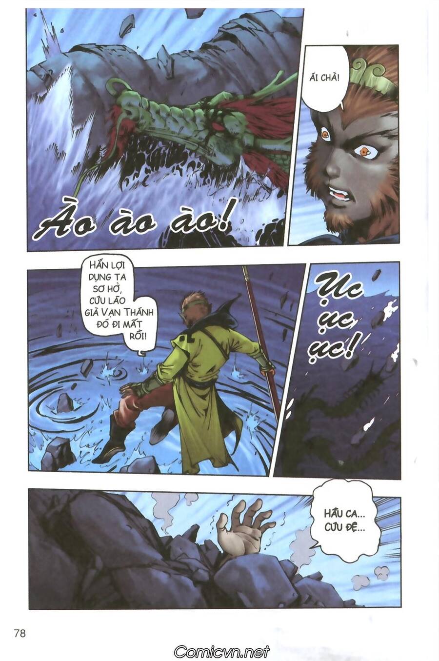 Tây Du Ký Color Chapter 111 - Trang 37