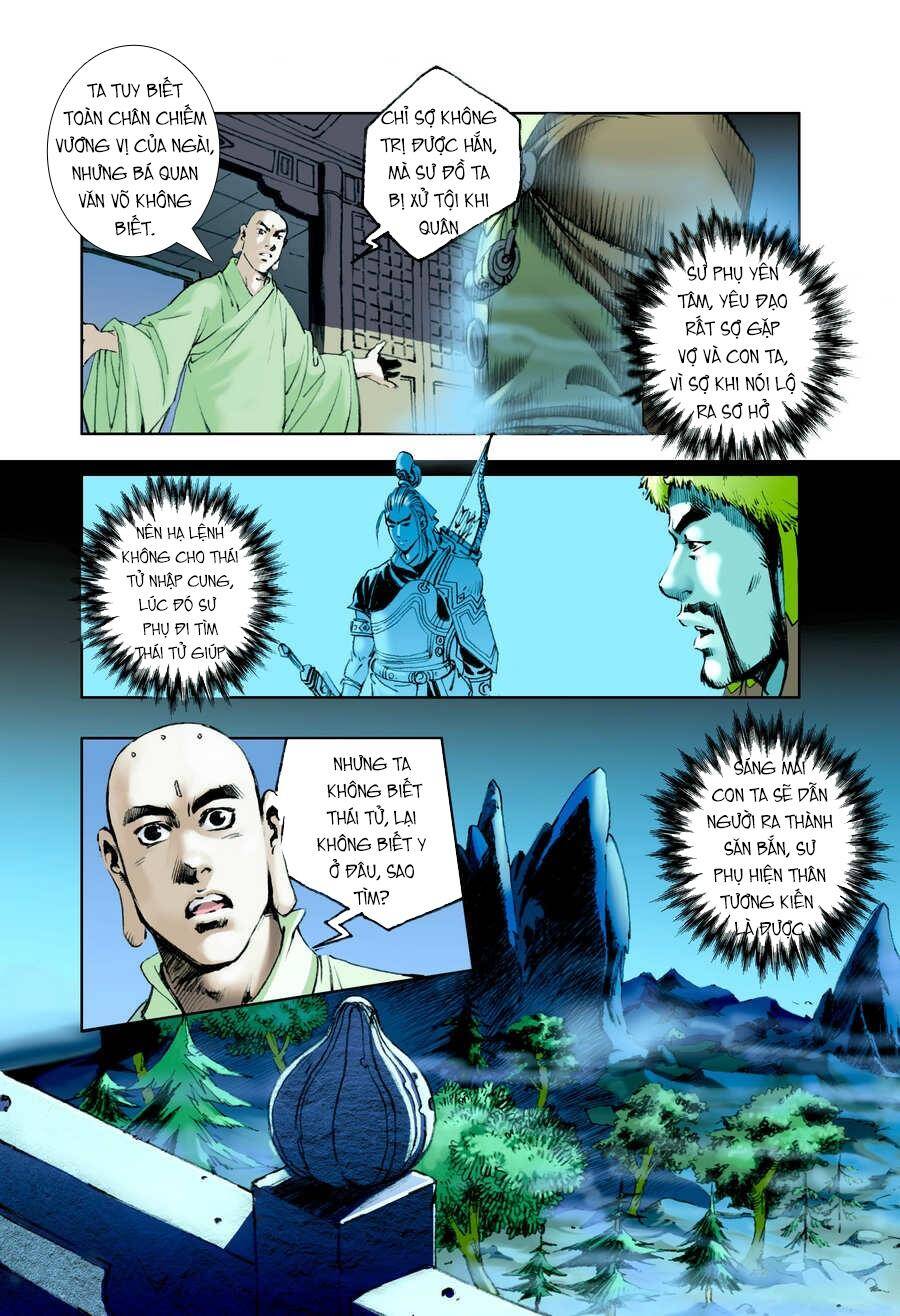 Tây Du Ký Color Chapter 70 - Trang 6