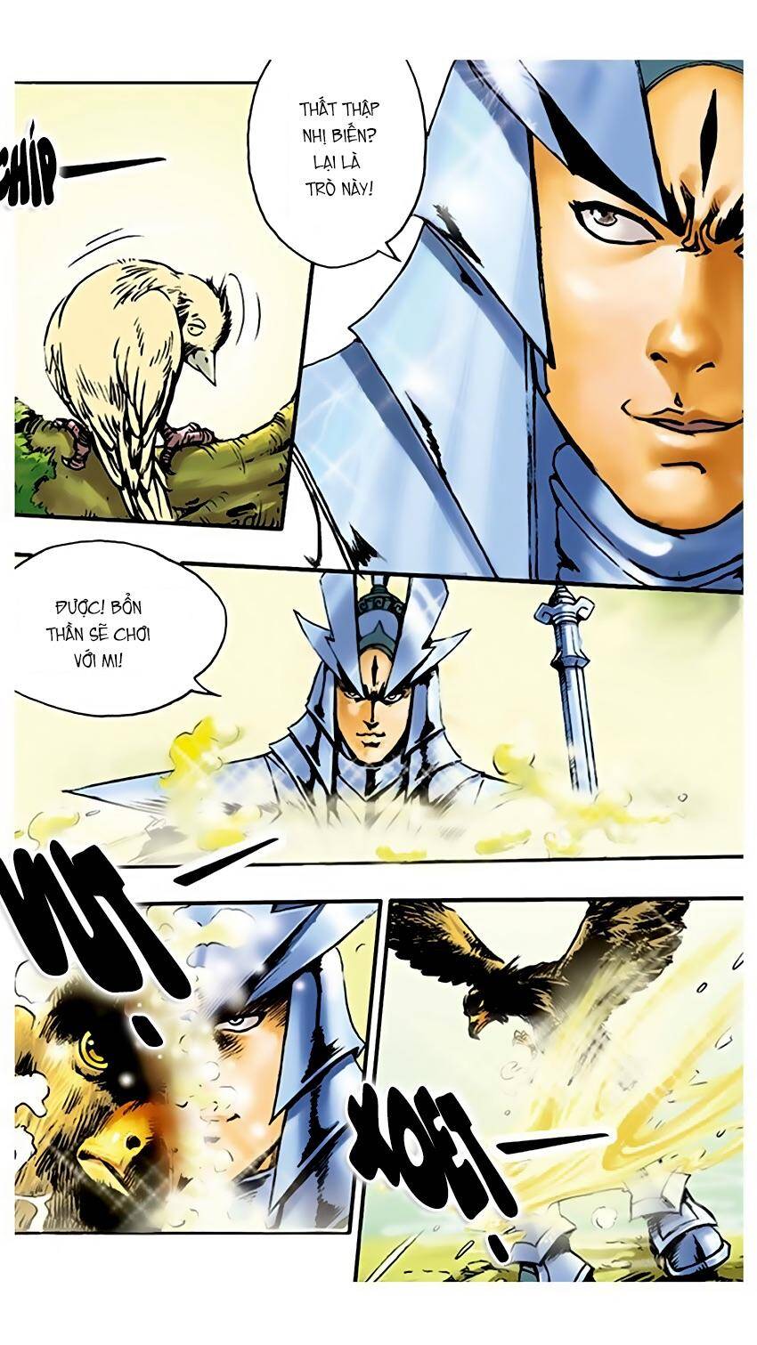 Tây Du Ký Color Chapter 15 - Trang 5