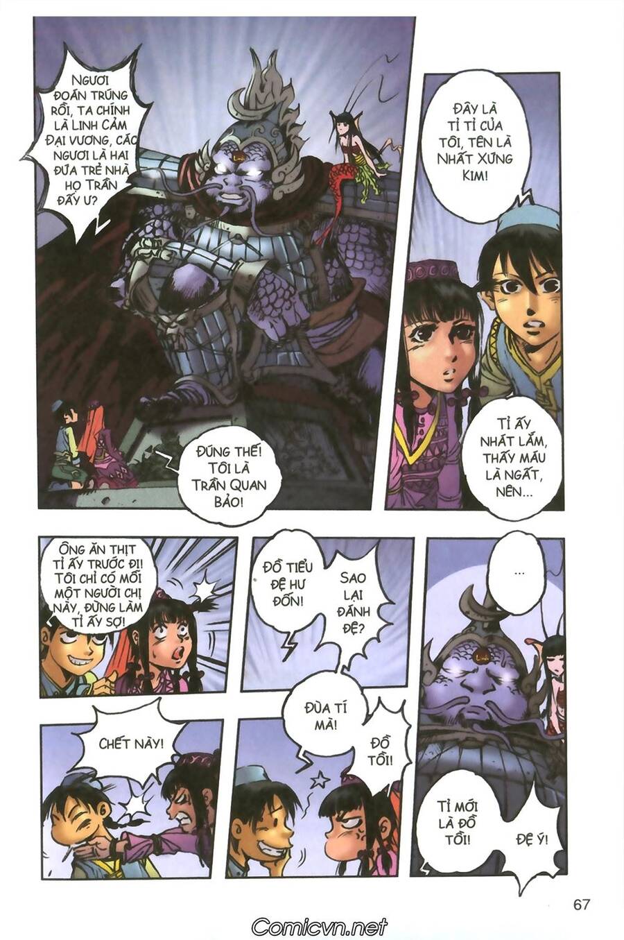 Tây Du Ký Color Chapter 93 - Trang 4