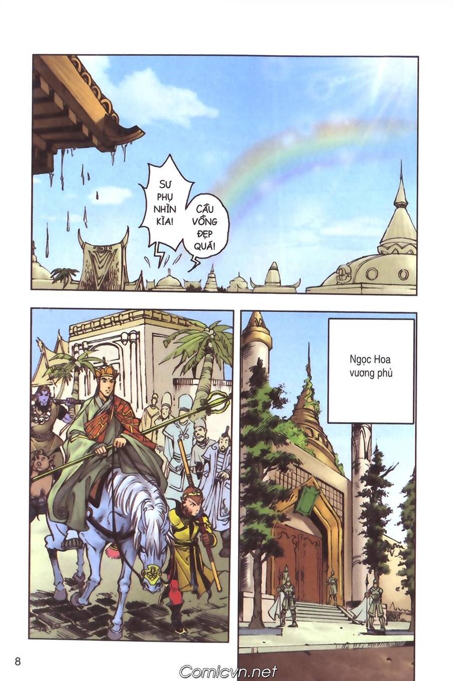 Tây Du Ký Color Chapter 124 - Trang 4