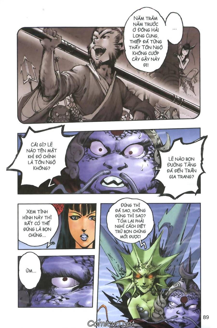 Tây Du Ký Color Chapter 93 - Trang 25