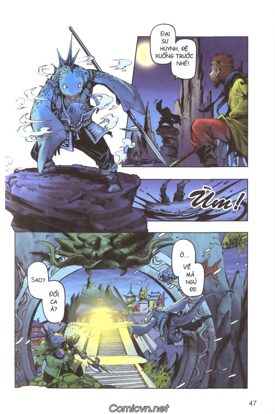 Tây Du Ký Color Chapter 111 - Trang 6