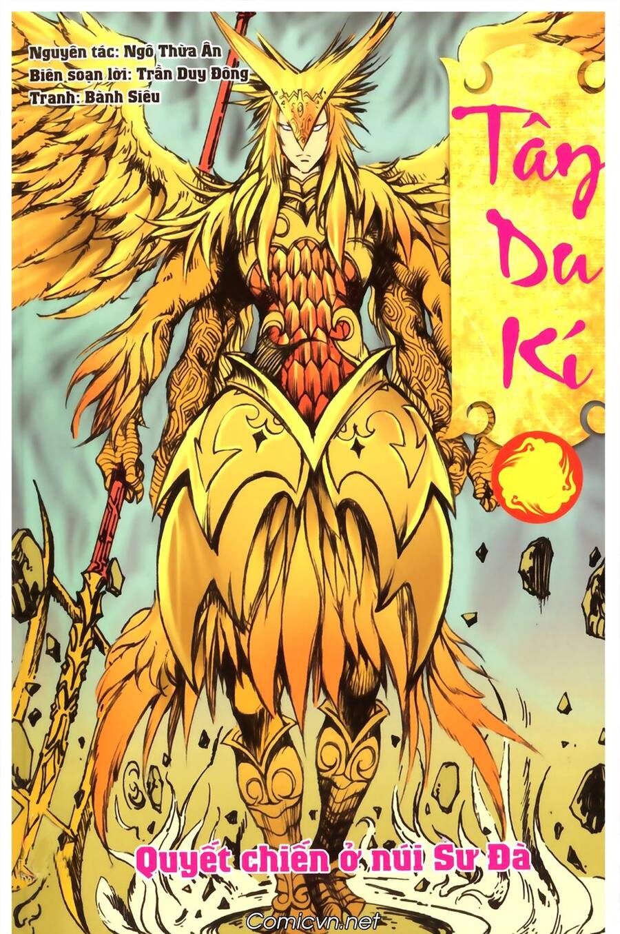 Tây Du Ký Color Chapter 119 - Trang 0