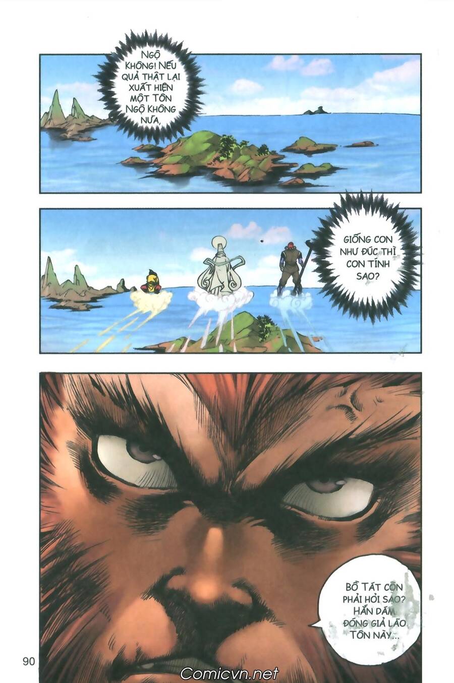 Tây Du Ký Color Chapter 103 - Trang 15