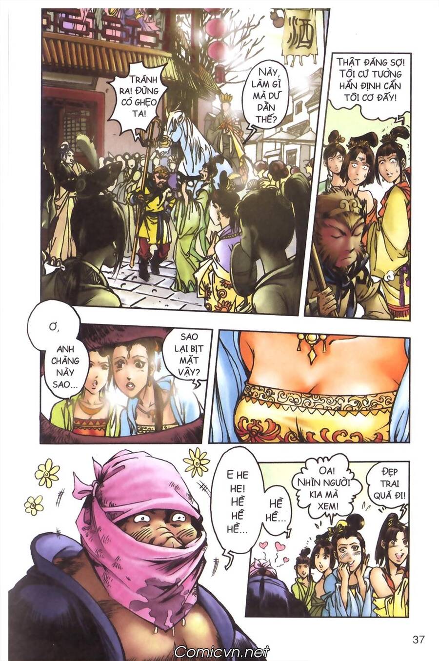 Tây Du Ký Color Chapter 97 - Trang 6