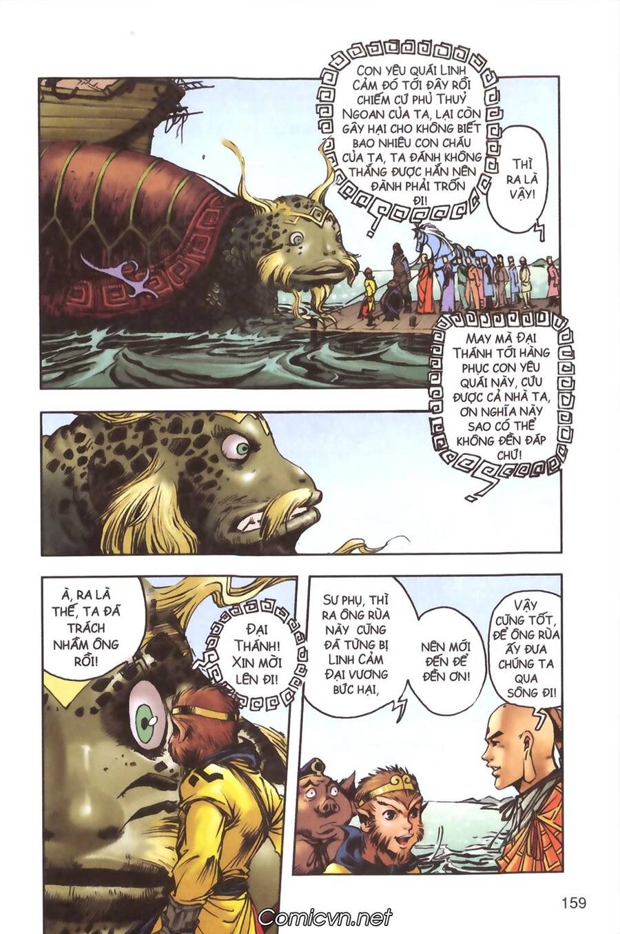 Tây Du Ký Color Chapter 95 - Trang 29