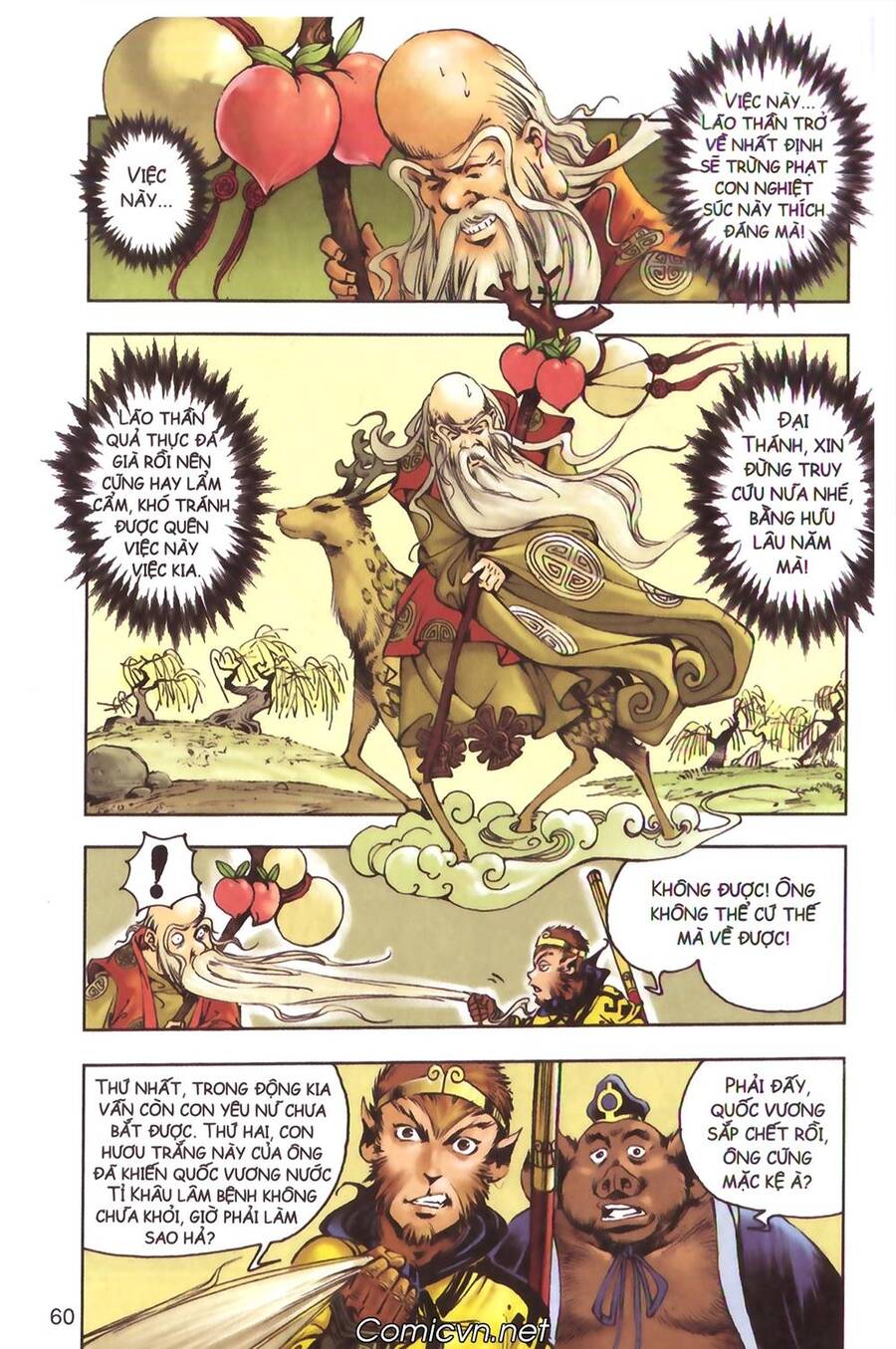 Tây Du Ký Color Chapter 131 - Trang 19