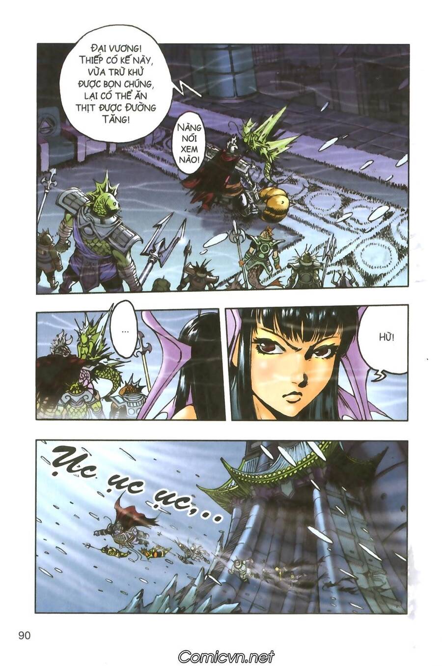 Tây Du Ký Color Chapter 93 - Trang 26