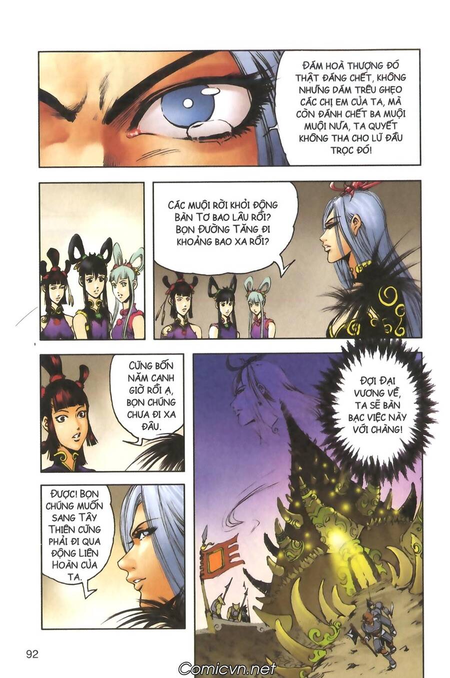 Tây Du Ký Color Chapter 117 - Trang 1