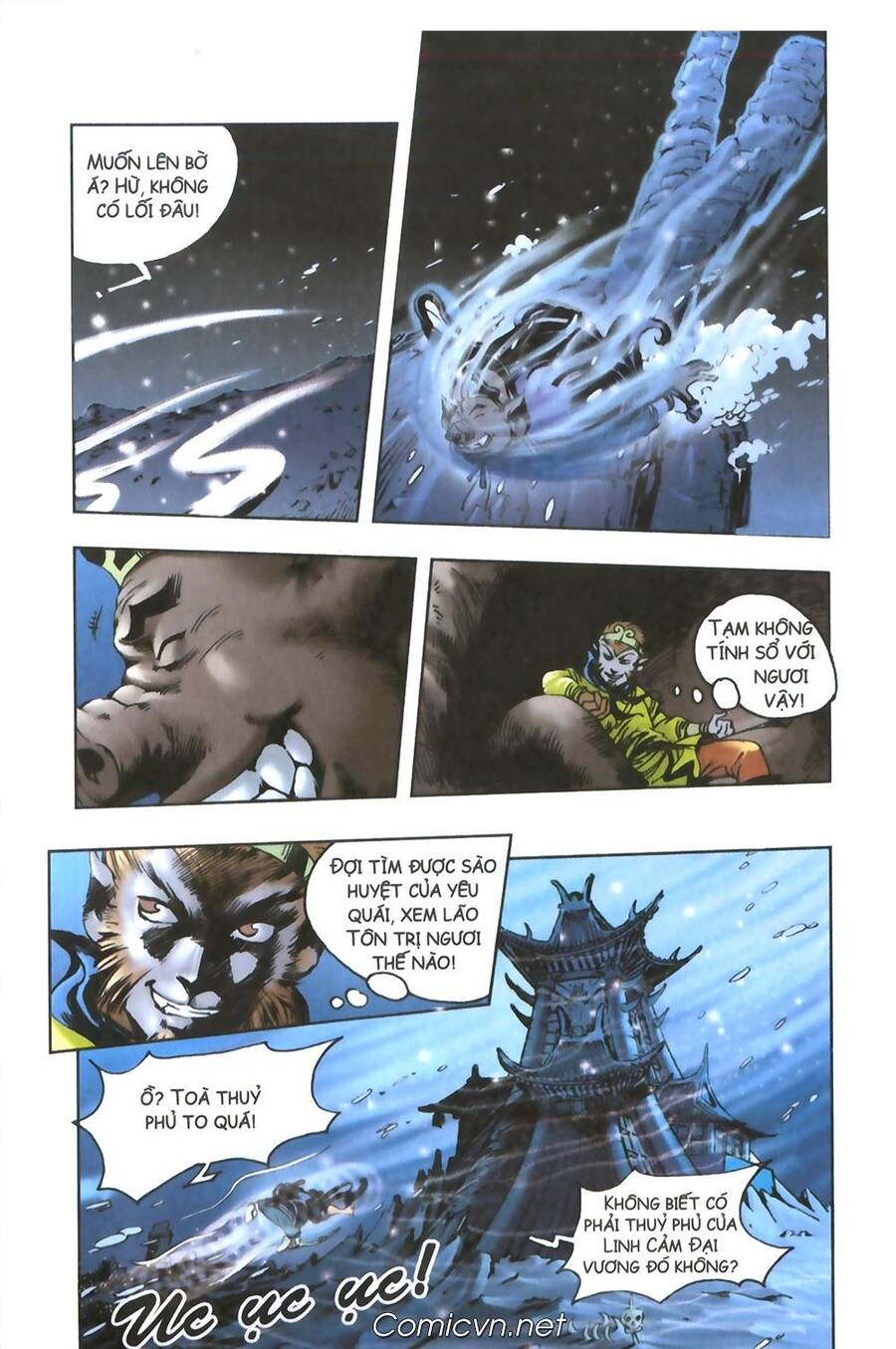 Tây Du Ký Color Chapter 94 - Trang 15