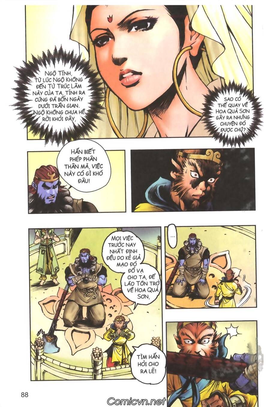 Tây Du Ký Color Chapter 103 - Trang 13