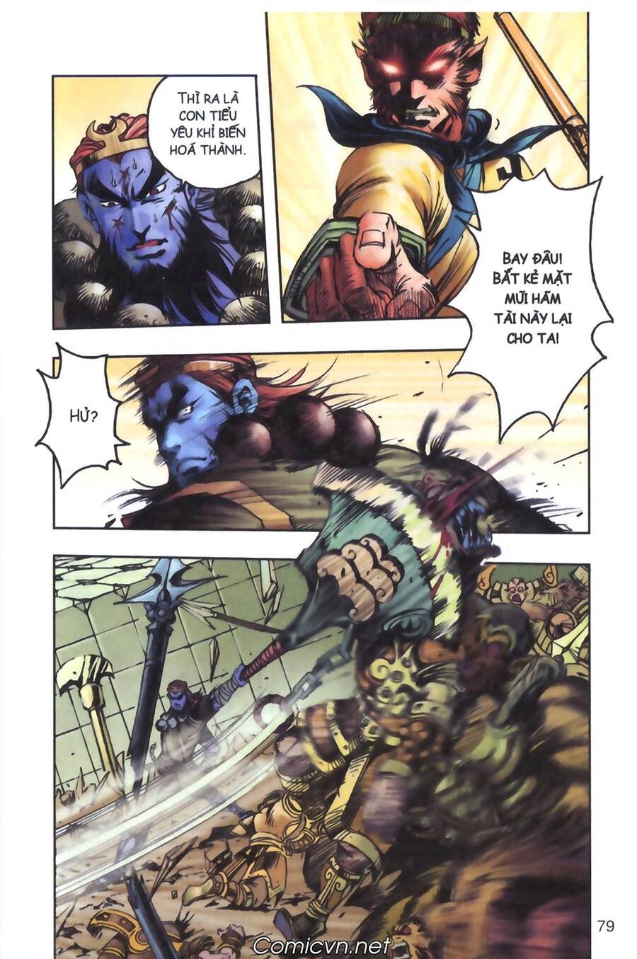 Tây Du Ký Color Chapter 103 - Trang 4